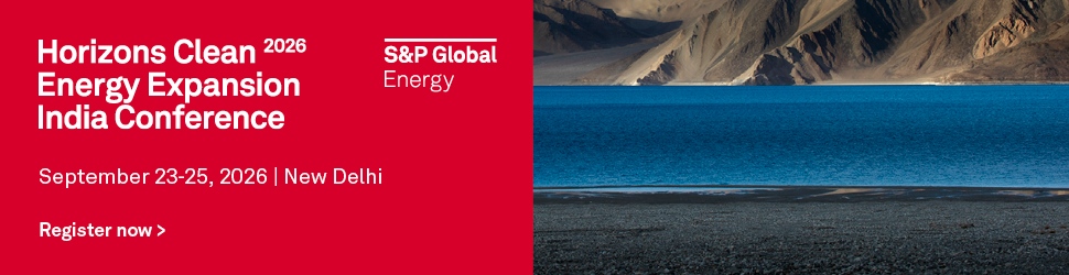 Horizons Clean Energy Expansion India