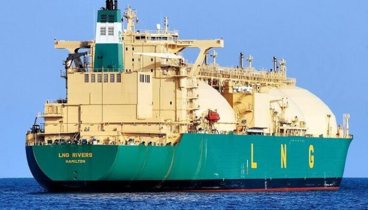 Nigeria Liquefied Natural Gas (NLNG)