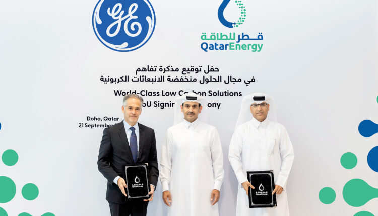 QatarEnergy