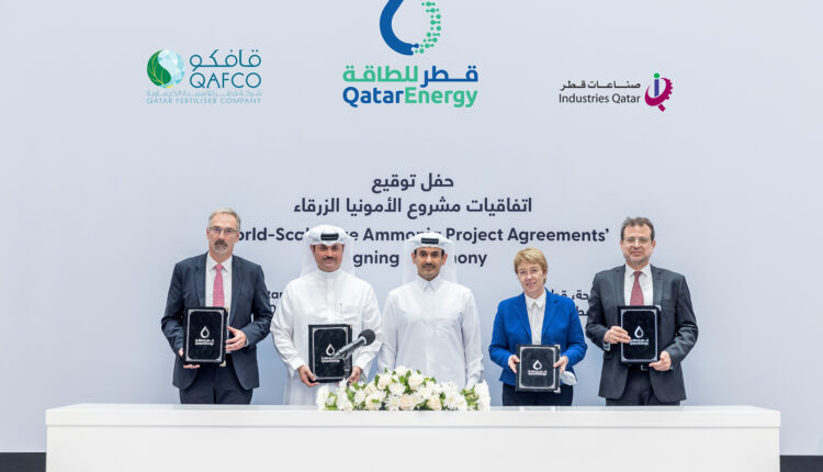 QatarEnergy