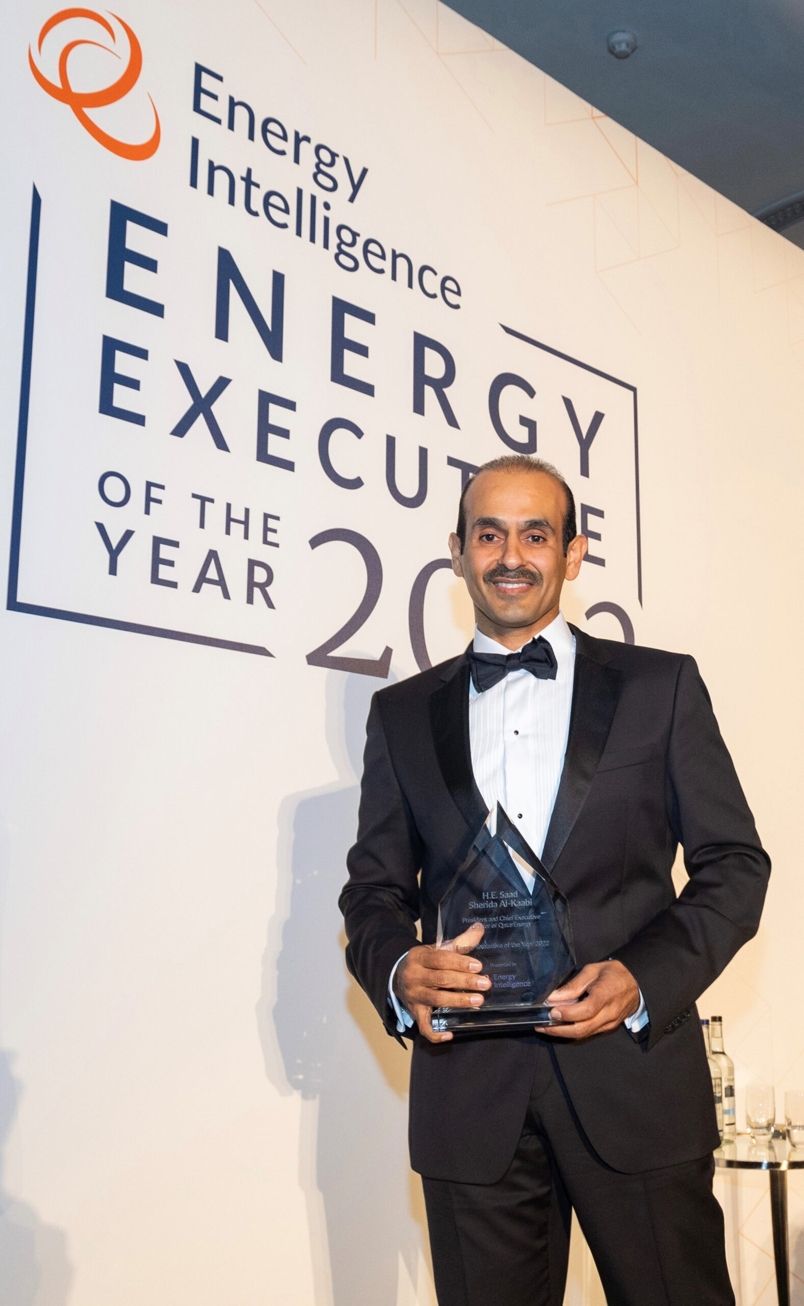 QatarEnergy