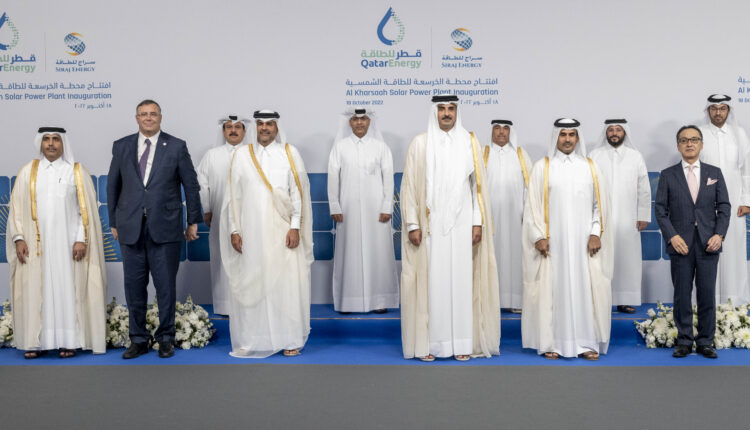 Al-Kharsaah Solar Power Plant