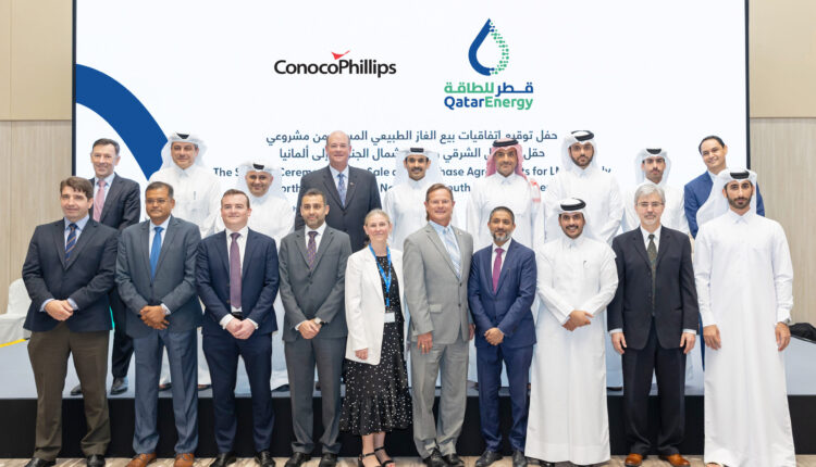 QatarEnergy