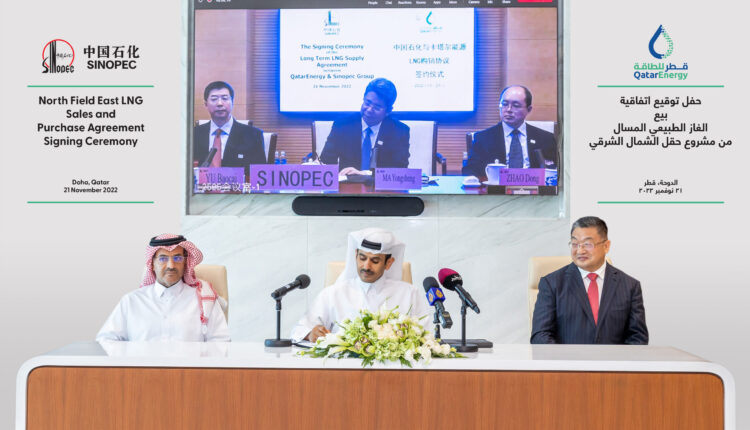 QatarEnergy agreement to China