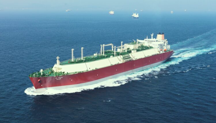 QatarEnergy