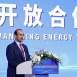 Mr. Saad Sherida Al-Kaabi, the Minister of State for Energy Affairs, the President and CEO of QatarEnergy