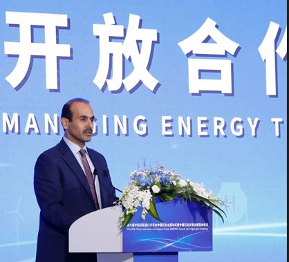 Mr. Saad Sherida Al-Kaabi, the Minister of State for Energy Affairs, the President and CEO of QatarEnergy