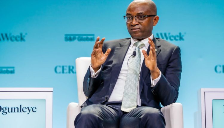 Nigerian National Petroleum Company Ltd