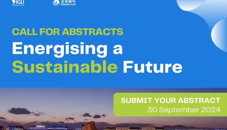 29th World Gas Conference (WGC2025)
