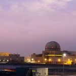 Emirates Nuclear Energy Corporation (ENEC)