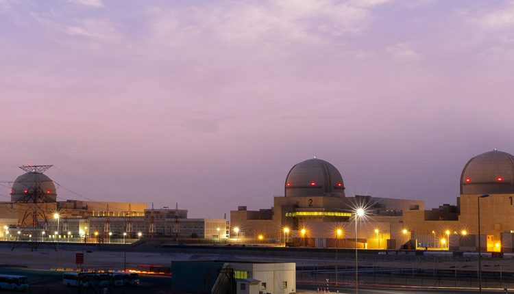 Emirates Nuclear Energy Corporation (ENEC)