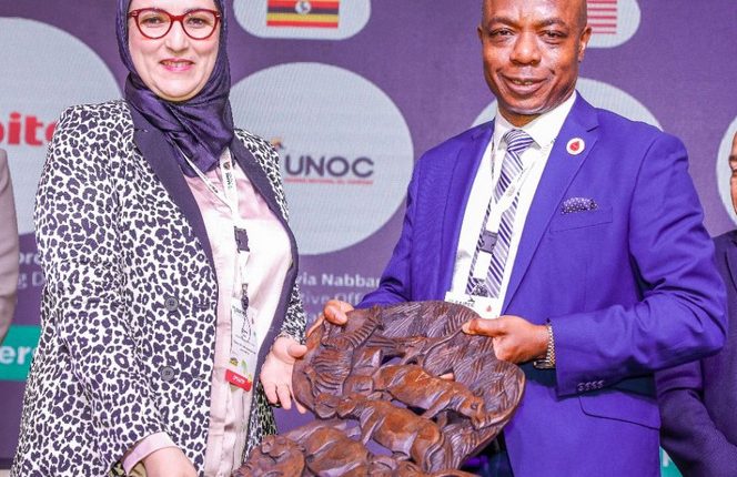 Office National des Hydrocarbon et des Mines, ONHYM