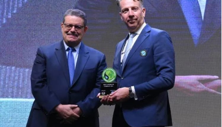 Nigerian International Energy Summit (NIES)