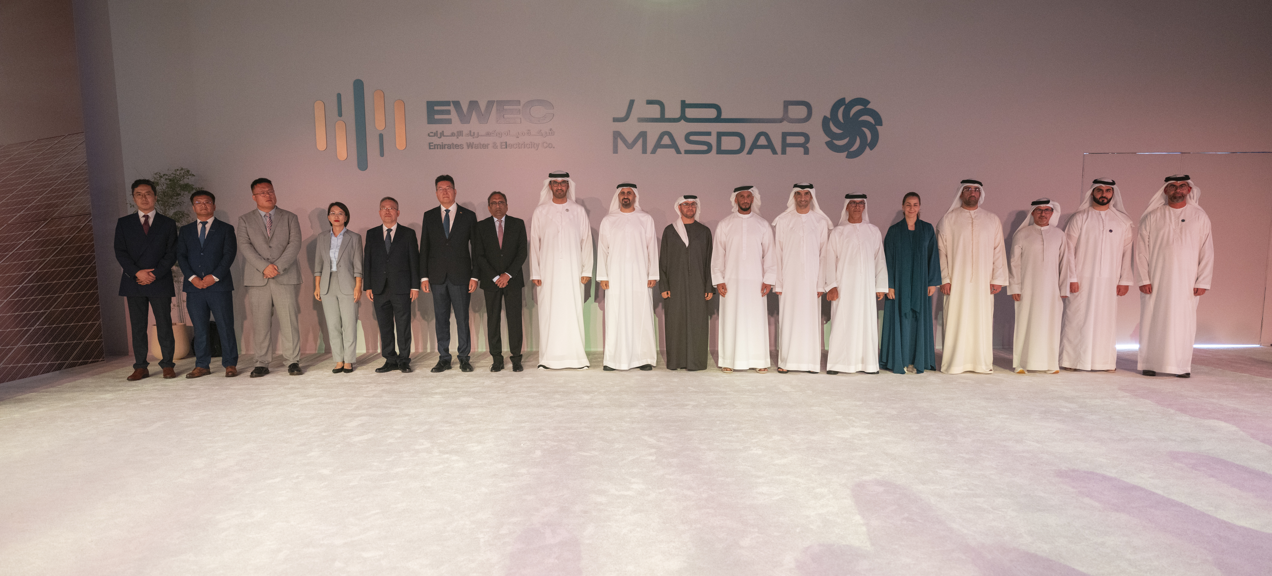 Masdar and Emirates Water and Electricity Company (EWEC)