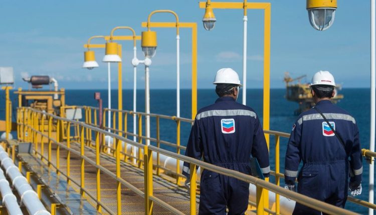 Etu Energias