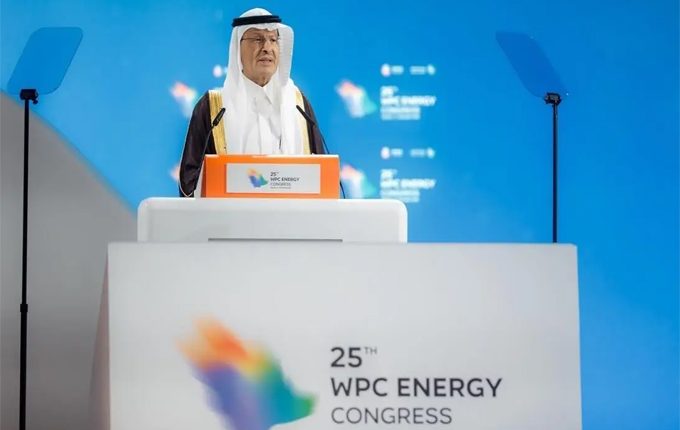 25th WPC Energy Congress 2026 Saudi Arabia