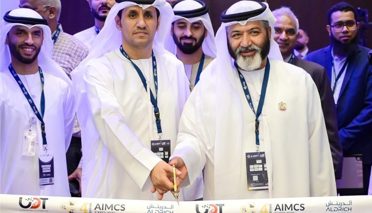 Middle East Asset Integrity Management EXPO (AIMCS EXPO)